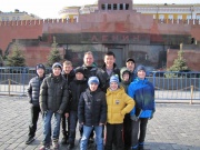Поездка в Москву с командой